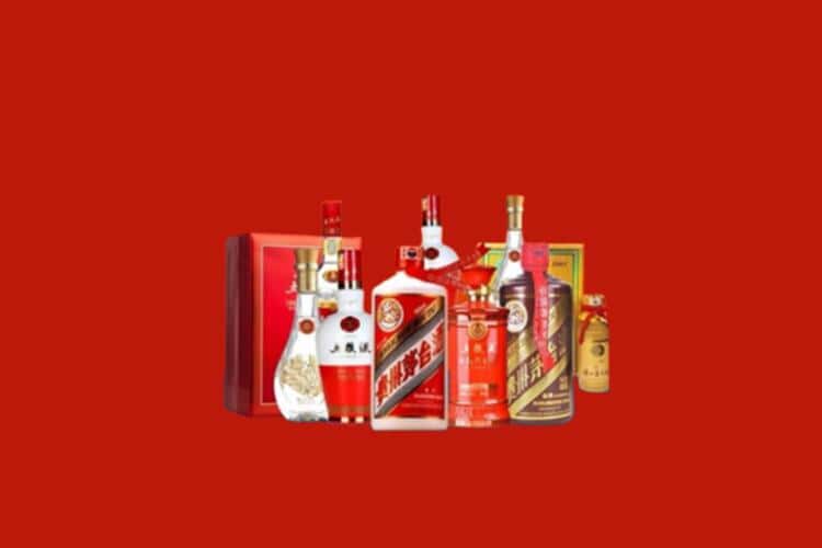 长春九台区洋酒回收多少钱报价
