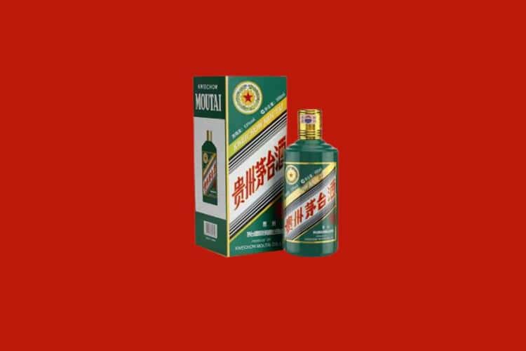 长春九台区名酒回收商家